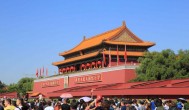 北京什么时候旅游人少 北京旅游什么时候人少