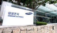 三星电子第四季度营业利润4.30万亿韩元，同比下降69%