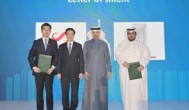 商汤科技随香港特首及代表团访问沙特与当地领先企业签约