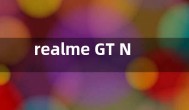 realme GT Neo5 SE处理器为骁龙7+Gen1 比天玑8200好