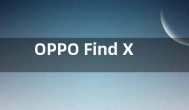 OPPO Find X6 Pro拍照怎么样  是什么镜头传感器？