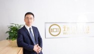财富旅程，五载相伴丨五道集团创始人兼CEO刘振致投资者的一封信