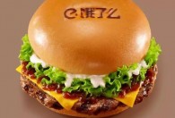 汉堡王上线“饿了么”专属汉堡，美国快餐巨头有哪些“外卖经”？