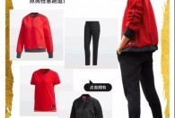 adidas ultra boost 2018中国新年配色系列代言人画册