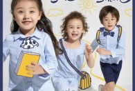 ERDOS KIDS鄂尔多斯童装2019开学季条纹系列衬衫