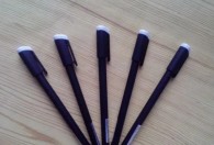 纸上的碳素笔怎么擦掉 纸上的碳素笔如何擦掉