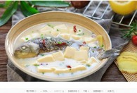鱼汤怎么做才能做成乳白色的 鱼汤如何做才能做成乳白色的
