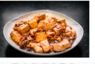 猪肉豆腐怎么做好吃又嫩 猪肉豆腐如何做好吃又嫩
