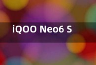 iQOO Neo6 SE将于5月6日发布 搭载三星E4 OLED屏幕