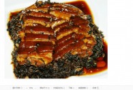 梅菜蒸猪肉的做法 梅菜蒸猪肉的做法介绍
