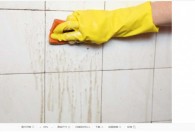 怎么清洗瓷砖上的污垢 如何清洗瓷砖上的污垢