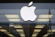 苹果不再是全球最赚钱公司,沙特阿美公司位居《财富》世界500强榜首