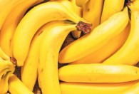 香蕉的产地主要的哪里 什么地方产香蕉
