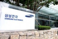 三星电子第四季度营业利润4.30万亿韩元，同比下降69%