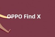 OPPO Find X6系列最快2月发布  有三款处理器机型