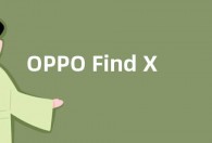 OPPO Find X7什么时候开售？多少钱？价格参数介绍