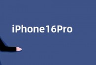 iPhone16Pro高清渲染图曝光：全新相机岛设计