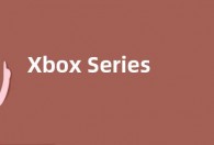 Xbox Series X海绵宝宝限定主机发布：配备特别版手柄