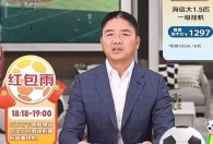 刘强东“数字分身”直播带货引爆全网,京东加码直播电商晚了吗？
