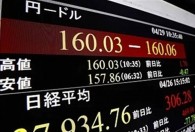 汇率刷新34年以来新低！日元持续贬值,多国货币“麻烦缠身”
