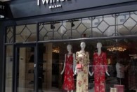 复星国际时尚野心不止 传有意收购意大利轻奢品牌TwinSet