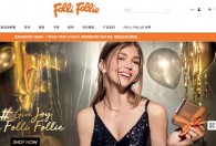 危机重重的希腊珠宝品牌Folli Follie公布重组计划，CEO辞职