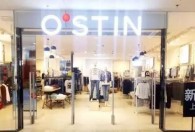 第三个快时尚品牌OSTIN全部闭店！他们为何流年不利？