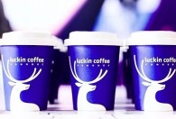 瑞幸咖啡将于香港IPO？官方拒绝置评
