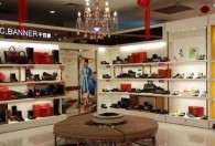 南京鞋企千百度全年预亏8000万 还不包括商誉减值