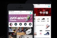 毒App被曝屡售假货，"双十一"曾是APP Store体育榜头名