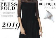 FINITY菲妮迪女装2019夏季新款连衣裙：“褶”叠之间，精致的态度