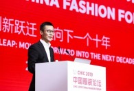 新一代的年轻消费者，如何看待中国本土设计师品牌？