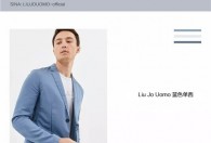 LIU.JO uomo男装2019春夏新款套装搭配：镜像 -1