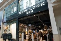 双翼尽折 英国高街品牌New Look关闭门店男装业务