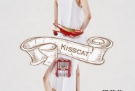 KISSCAT女鞋2019春夏新款系列