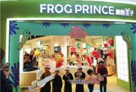 把会员宠成公主，青蛙王子是这么干会员营销的
