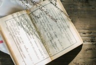 中国古代名书有哪些 中国古代里比较著名的书籍有哪些