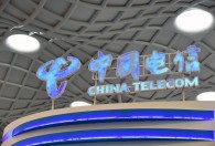 一季度营收盈利双增长，中国电信加速数字化布局
