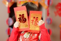 中国三大传统节日是什么 三大传统节日都有什么习俗
