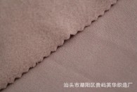 长绒棉磨毛是什么面料 长绒棉磨毛面料介绍