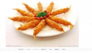 芙蓉大虾怎么做好吃又简单 芙蓉大虾如何做好吃又简单