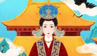 历史第一个女皇帝是谁 谁是历史第一个女皇帝
