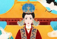 历史第一个女皇帝是谁 谁是历史第一个女皇帝
