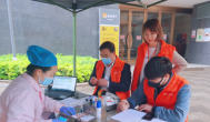 平安普惠郴州分公司开展公益献血活动，彰显企业担当