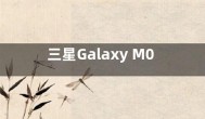 三星Galaxy M04现身印度官网 为Galaxy A04e更名版