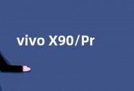 vivo X90/Pro国际版发布：天玑9200处理器+120W快充