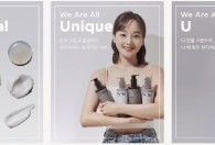 “1个起订、24小时内生产+配送”韩国COSMAX 推出定制化妆品平台“3WAAU”