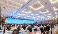 “万商云集有福之州”2023全球招商大会在福州举办