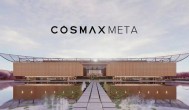 COSMAX打造元宇宙平台COSMAX META