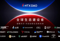 HTX,DAO生态系统已加入19个重要建设者，共同为HTX,DAO生态做出贡献